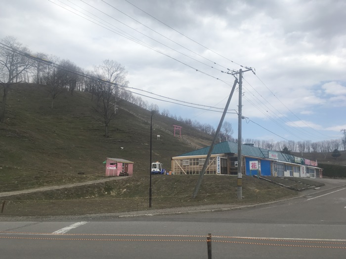 ひがしもこと芝桜まつりは19年5月3日より開園 口コミなど 北海道大空町 ひろしの道東観光案内所